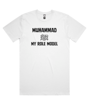 mohammad my role model – premium 100% cotton t shirt